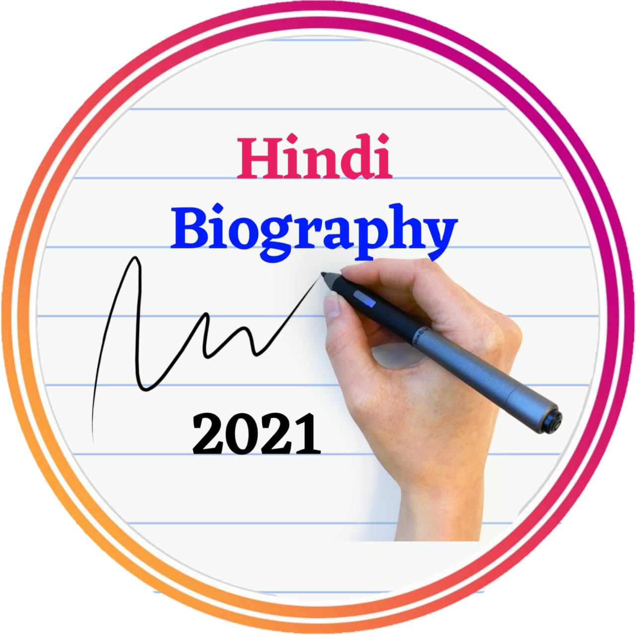 Hindi Biography App